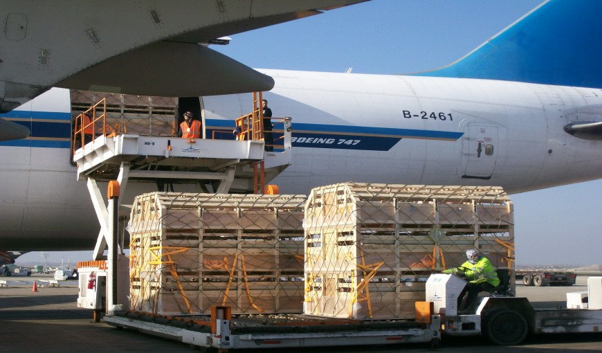 前郭到法国空运公司